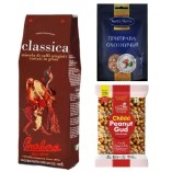 Кофе зерно, козинаки и приправа